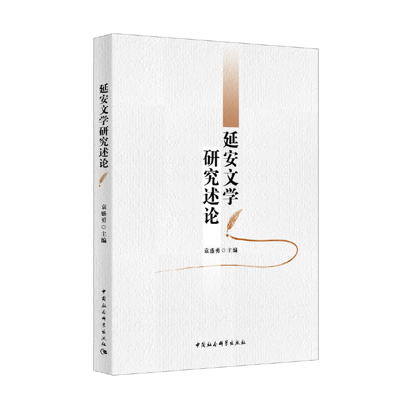 �Ӱ��ČW(xu��)�о���Փ