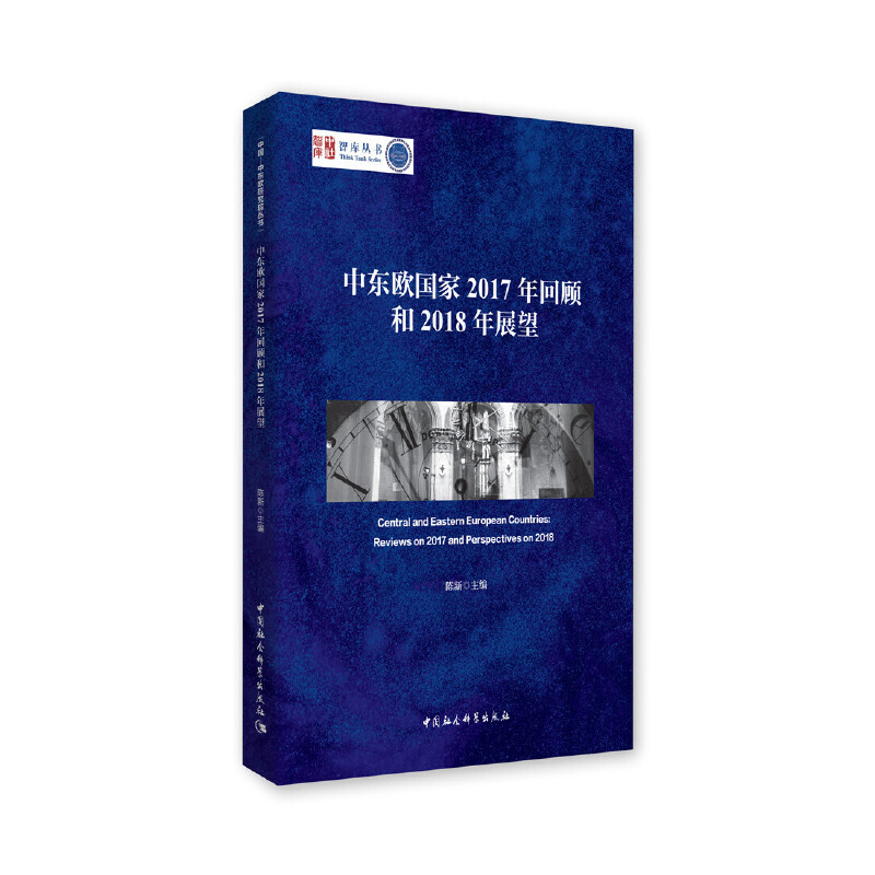 �Ж|�W��(gu��)��2017����2018��չ��