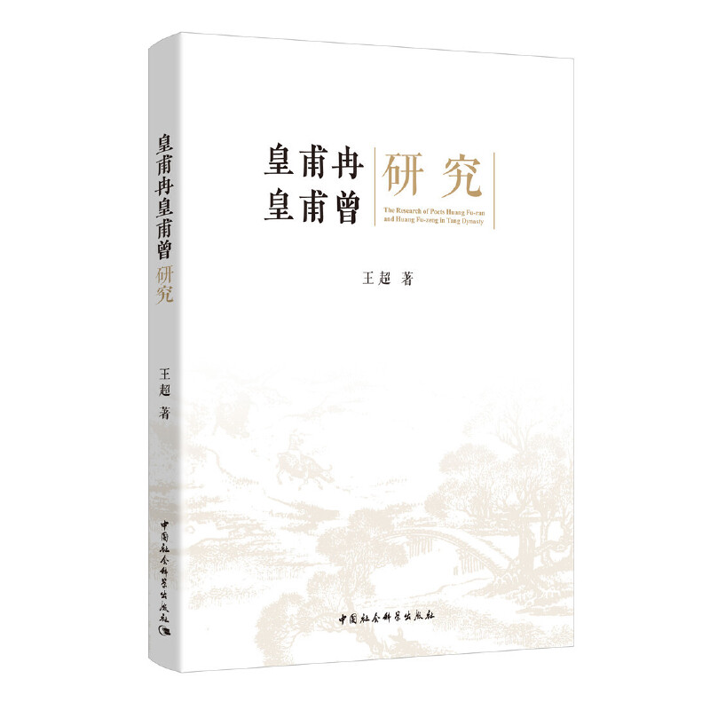 �ʸ�Ƚ�ʸ����о�