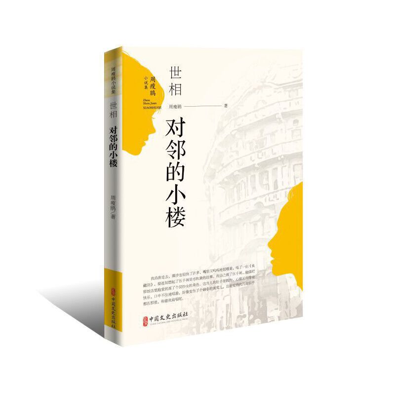 �����NС�f�������ࡤ������С��