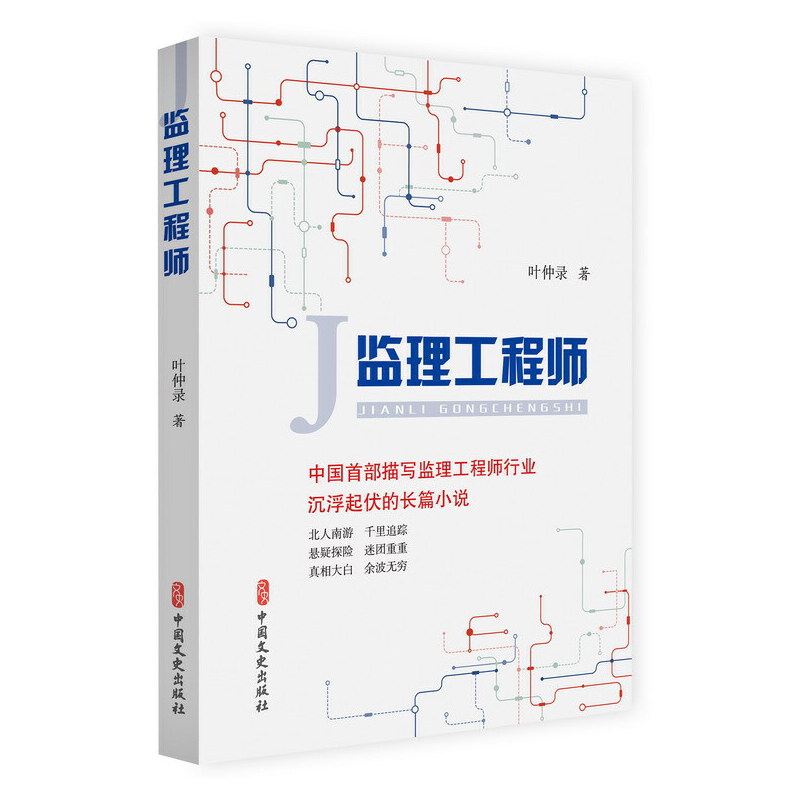 �O(ji��n)�����̎�