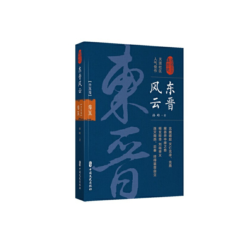 �|�x�L(f��ng)�ơ����壨�J(r��n)�J(r��n)�����v�vʷ��