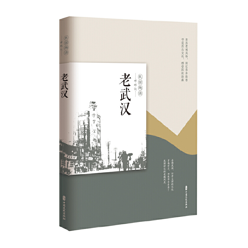 ����h���ϳ�ӛ��