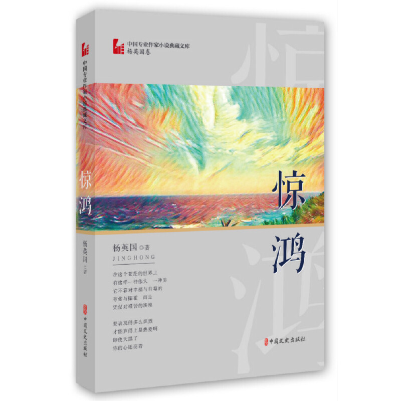 �@�����Ї�����С�f����Ď졤���Ӣ����