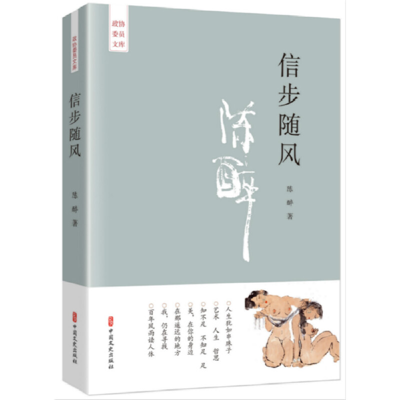 �Ų��S�L�����f(xi��)ί�T�Ď죩