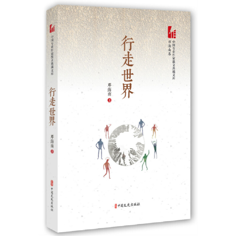 �������磨�Ї����I(y��)����ɢ�ĵ���Ď죩