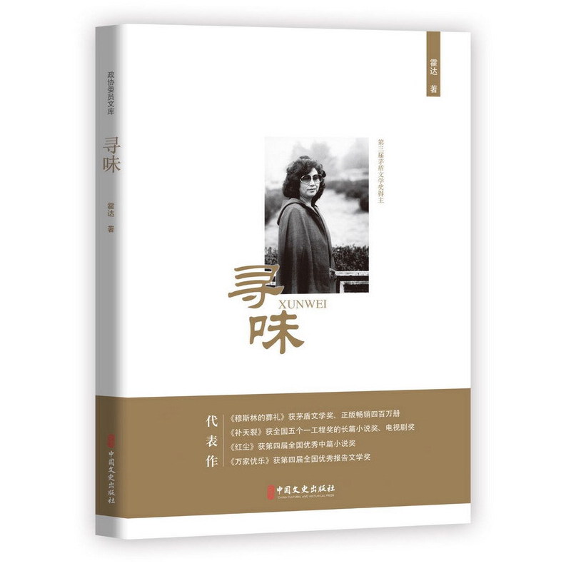 ��ζ�����f(xi��)ί�T�Ď죩