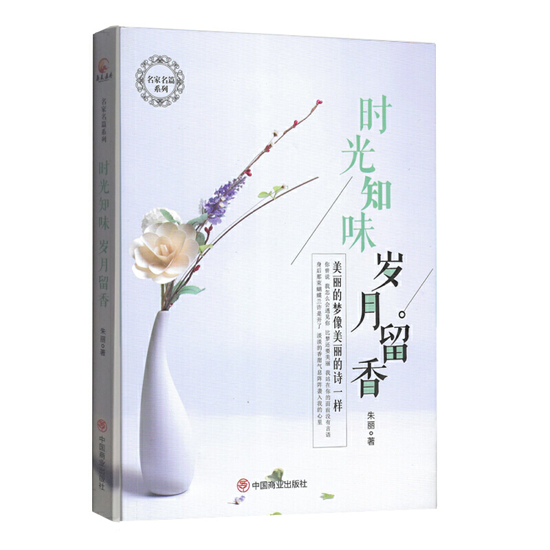 �r��֪ζ �q������