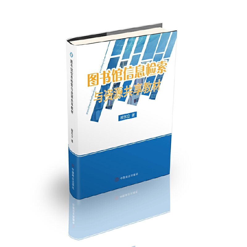 �D���^��Ϣ�z���c�YԴ�����̲�