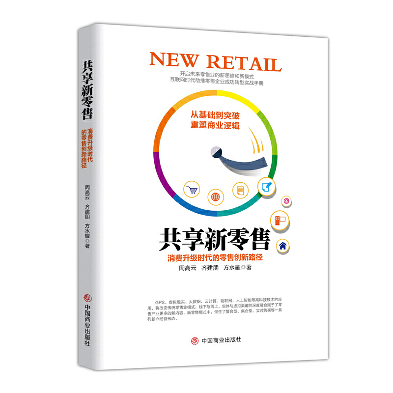 ����������:���M(f��i)�����r(sh��)�������ۄ�(chu��ng)��·��