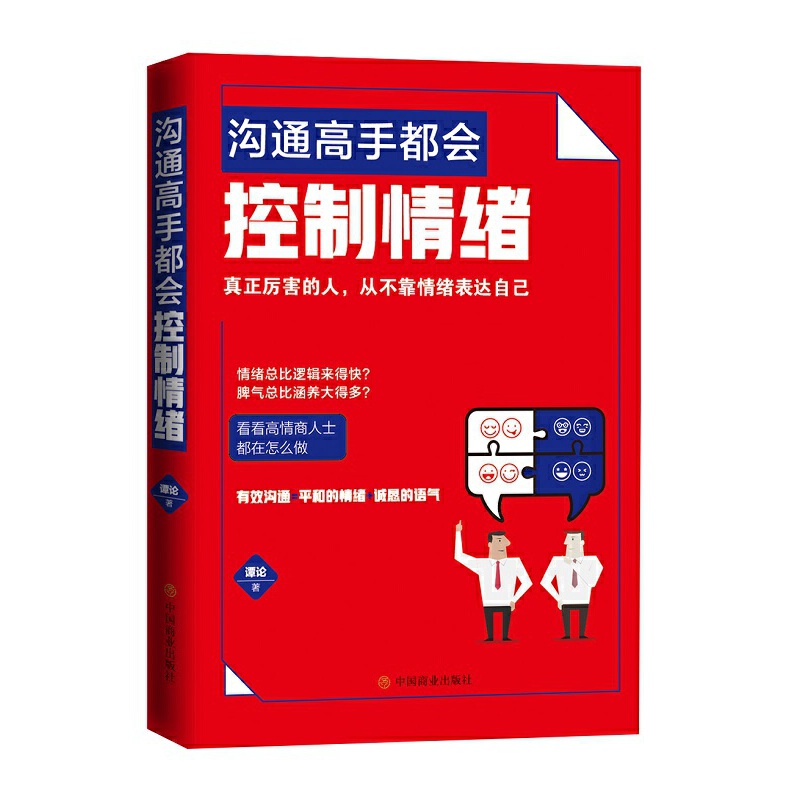 ��ͨ���ֶ���(hu��)������w