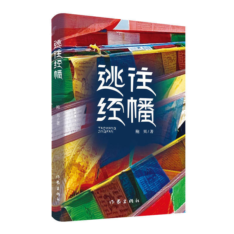 ������(j��ng)�