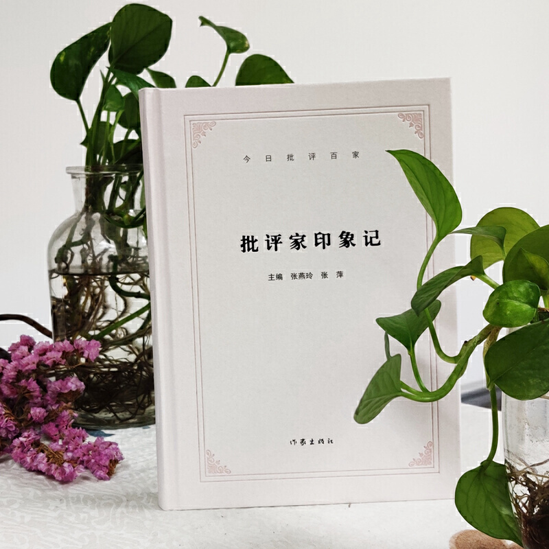 �������u(p��ng)�ټң����u(p��ng)��ӡ��ӛ