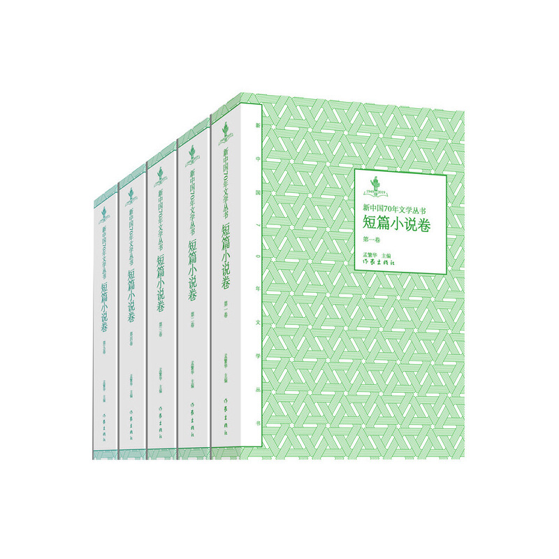 ���Ї�70���ČW��������ƪС�f��