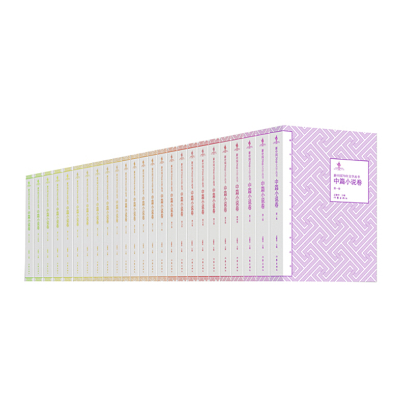 ���Ї�70���ČW(xu��)��������ƪС�f��