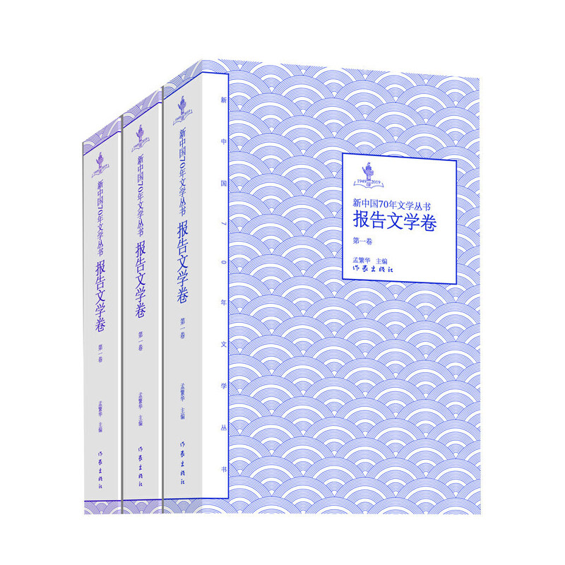 ���Ї�70���ČW(xu��)����������ČW(xu��)��