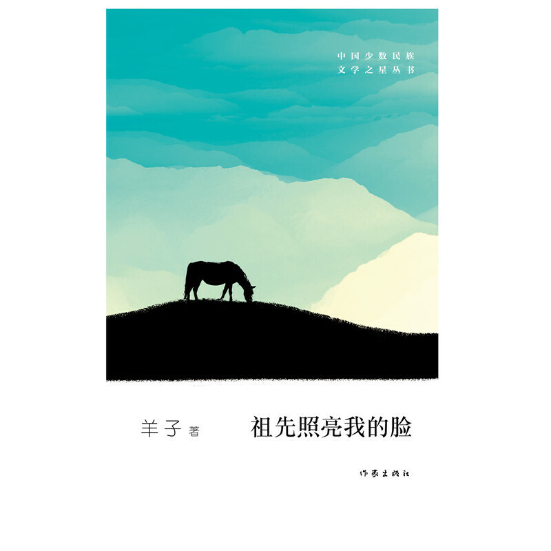 ���������ҵ�Ę