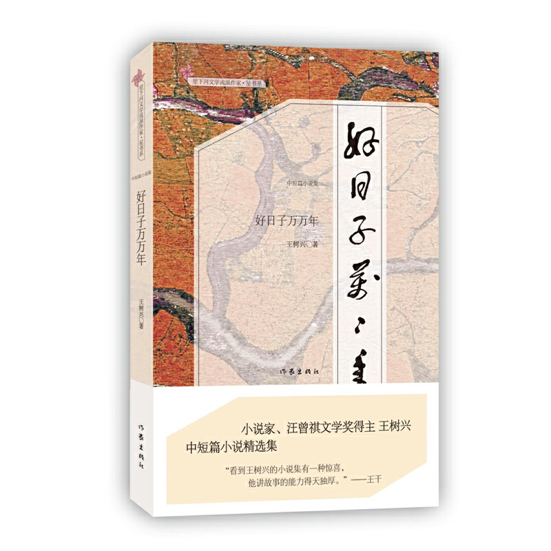 �������f�f��