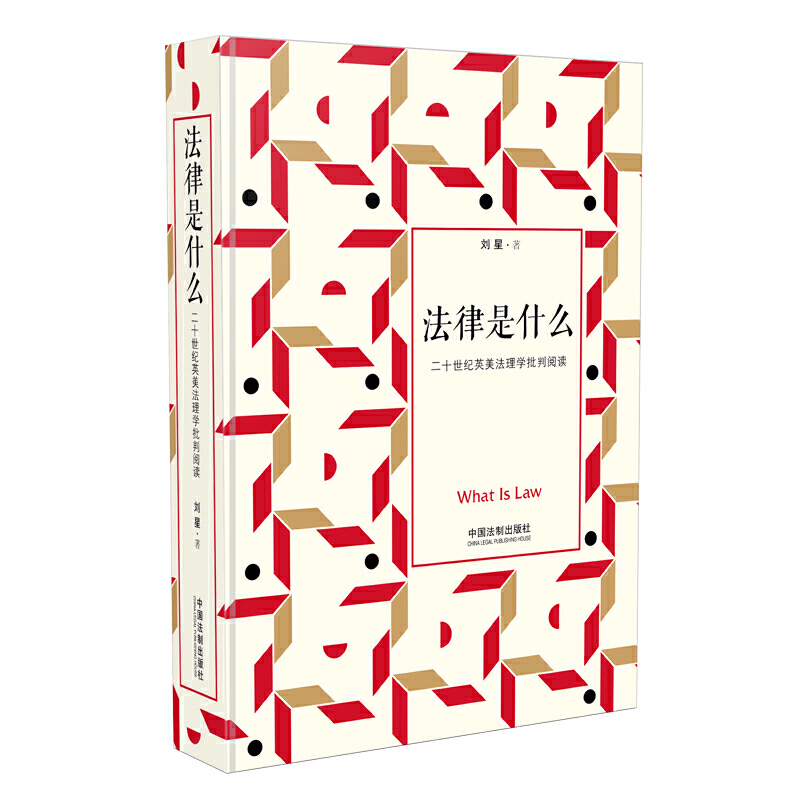 ������ʲô����ʮ���o(j��)Ӣ������W(xu��)������x����ӆ2�棨���b��