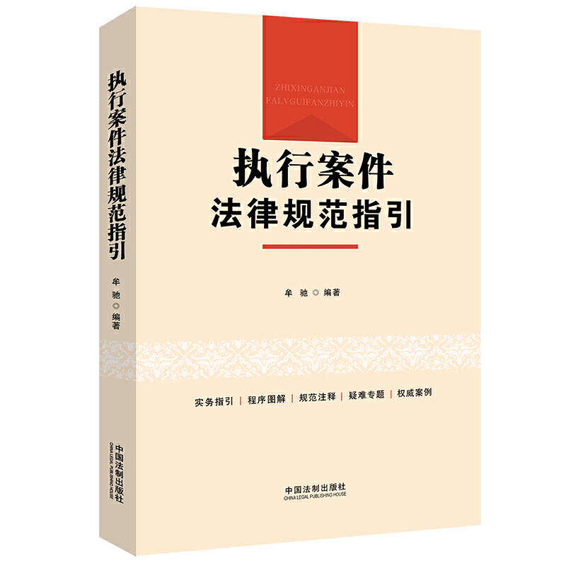 ��(zh��)�а�������Ҏ(gu��)��ָ��