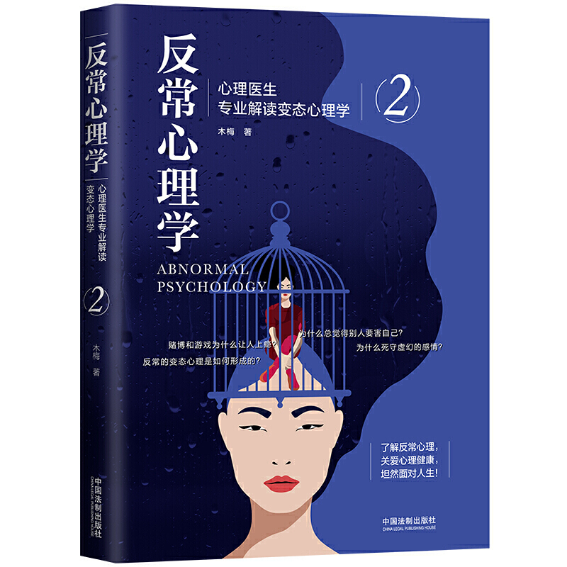 ��������W(xu��)2�������t(y��)�����I(y��)���x׃�B(t��i)����W(xu��)