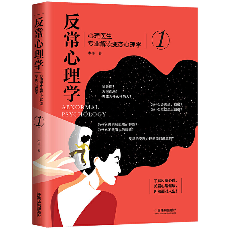 ��������W(xu��)1�������t(y��)�����I(y��)���x׃�B(t��i)����W(xu��)