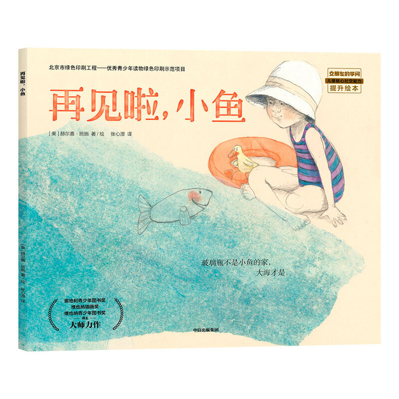 ��Ҋ����С�~