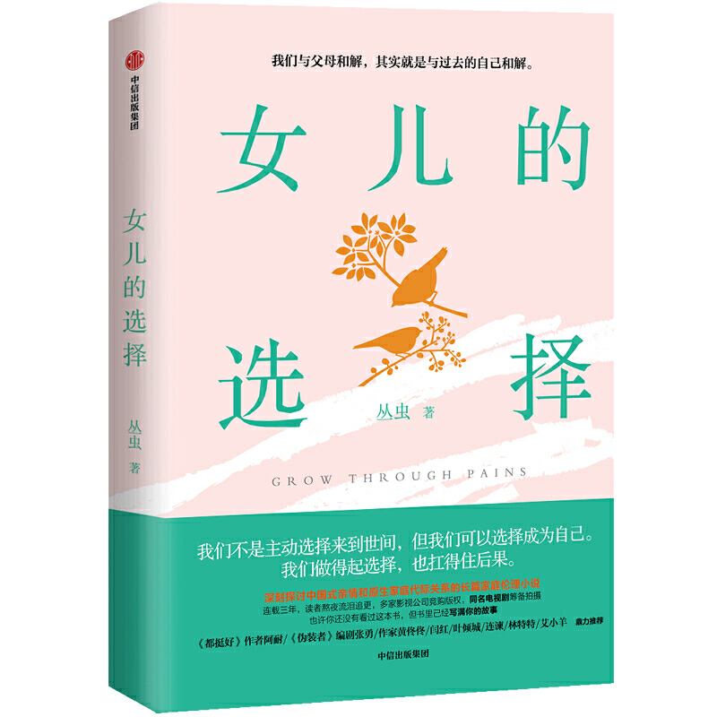 Ů�����x��