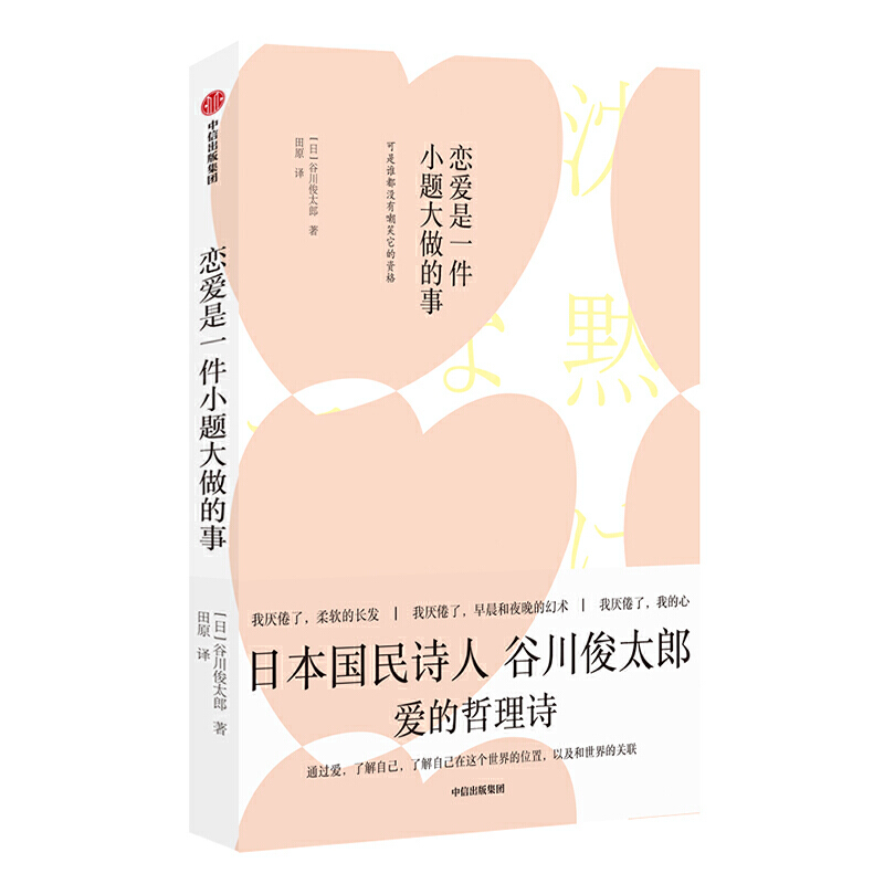 �ِ�(��i)��һ��С�}��������