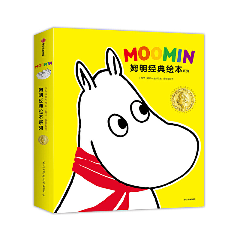 ķ����(j��ng)���L��ϵ�У����b��9��(c��)��