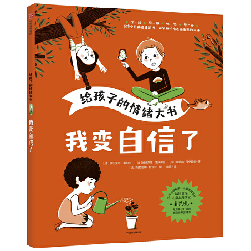 �o���ӵ���w�������׃������