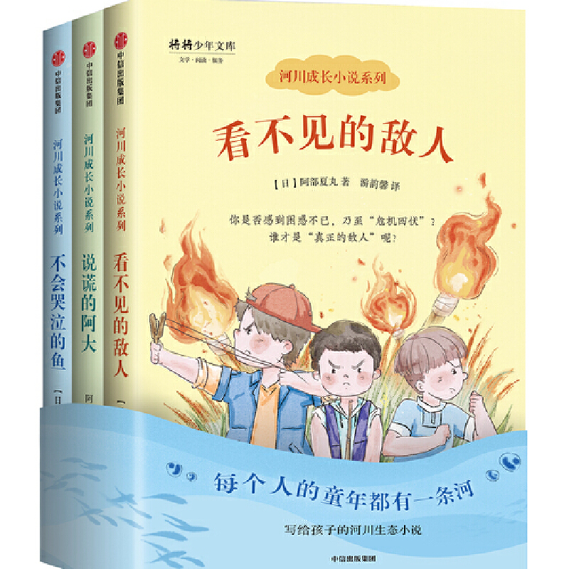 ���Ӵ����LС�fϵ�С����b��ȫ���ԣ�