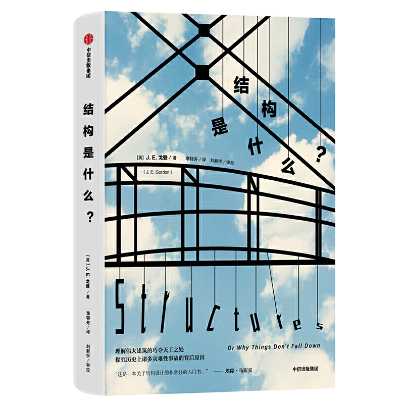 �Y����ʲô��