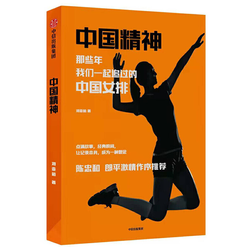 �Ї�������Щ�꣬�҂�һ��׷�^���Ї�Ů��