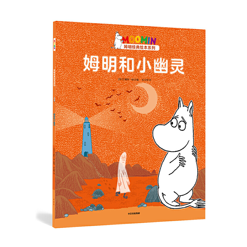 ķ����С���`