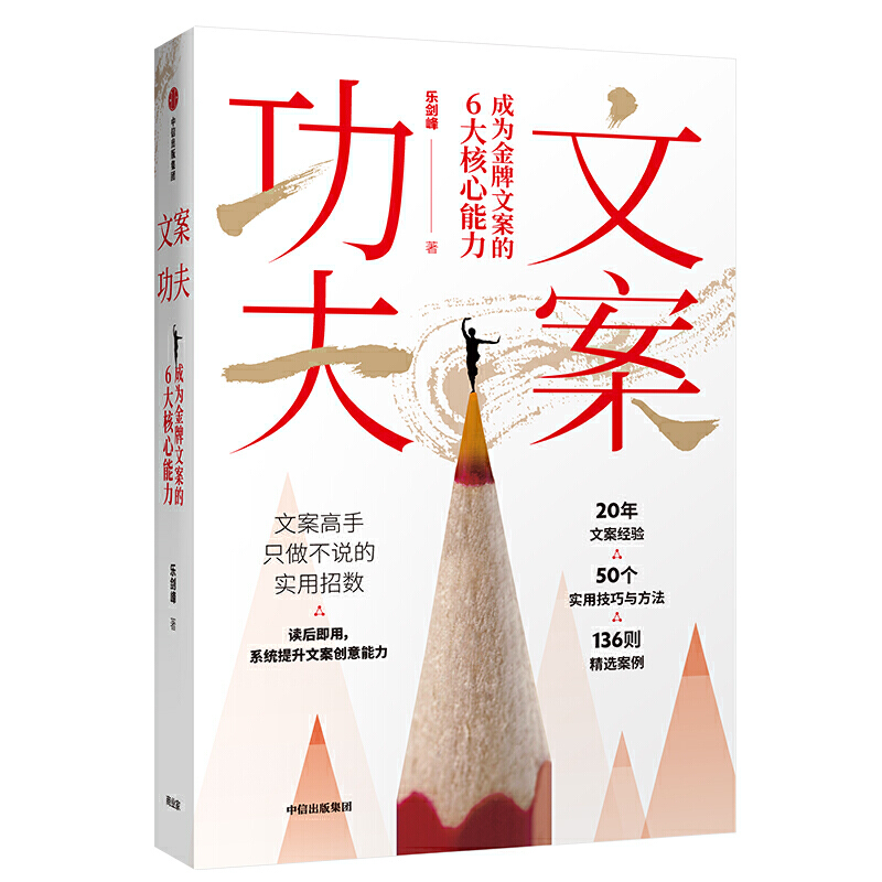 �İ����򣺳ɞ�����İ���6���������