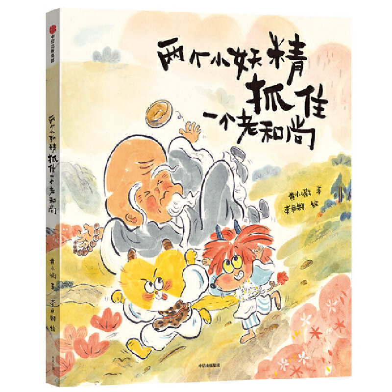 �ɂ�(g��)С����ץסһ��(g��)�Ϻ���