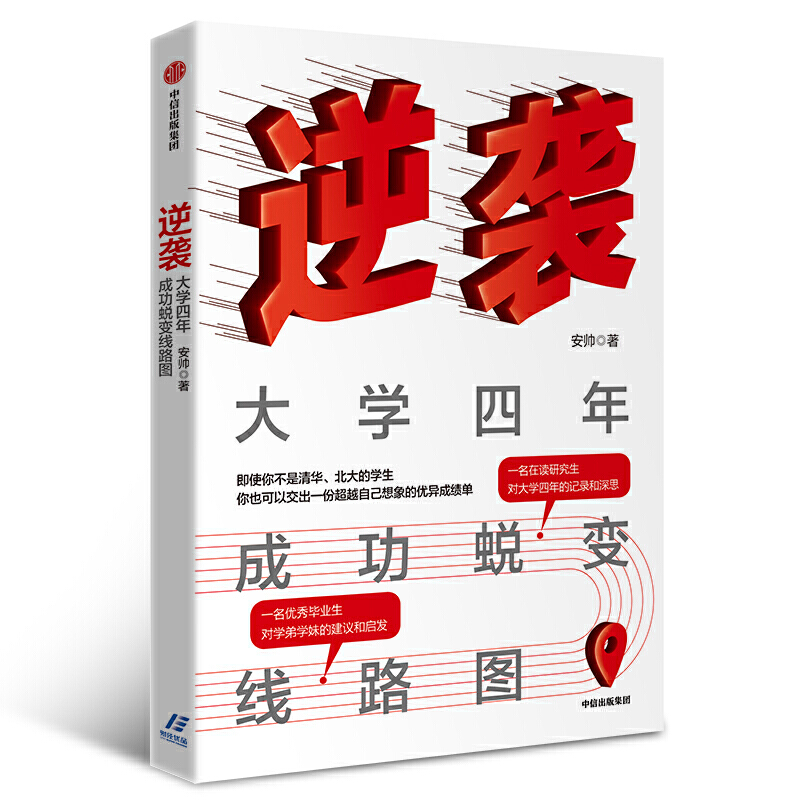 ���u����W����ɹ�͑׃��·�D