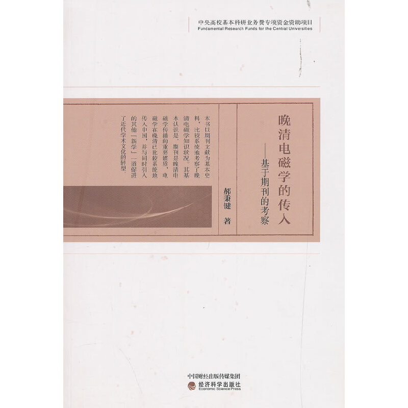 ����늴ŌW(xu��)�Ă���--�����ڿ��Ŀ���