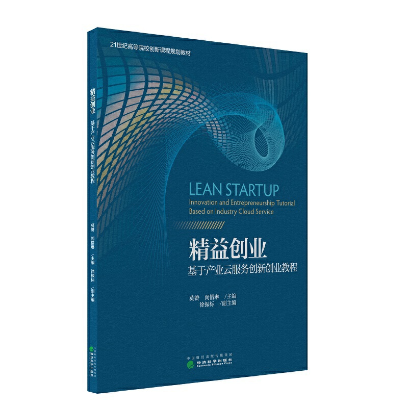 ���愓(chu��ng)�I(y��)--���ڮa(ch��n)�I(y��)�Ʒ���(w��)��(chu��ng)��(chu��ng)�I(y��)�̳�