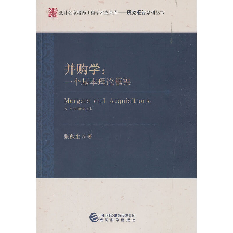 ��ُ�W(xu��)