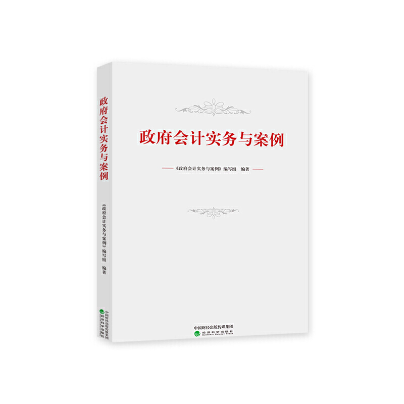 ������(hu��)Ӌ(j��)��(sh��)��(w��)�c����