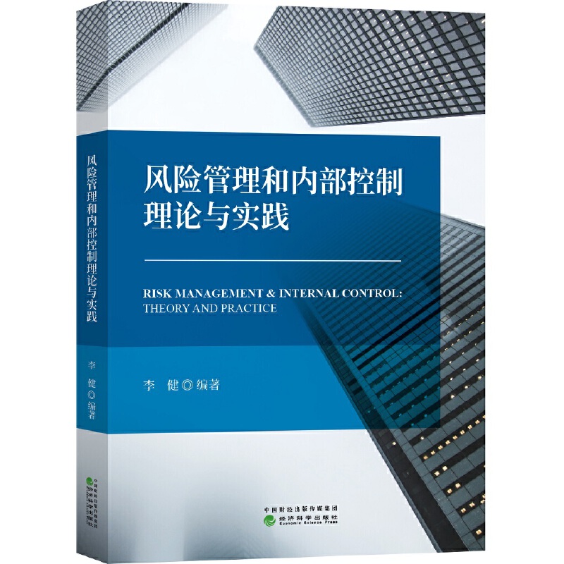 �L(f��ng)�U(xi��n)�����̓�(n��i)��������Փ�c��(sh��)�`