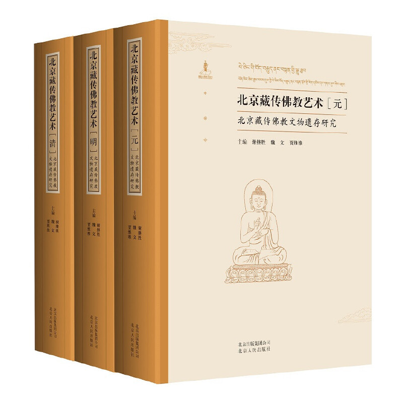 �����؂����ˇ�g��Ԫ�������壩