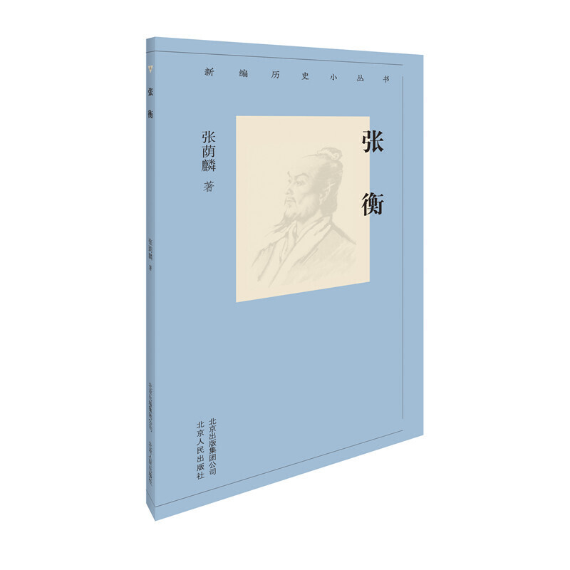 �¾��vʷС���� ����