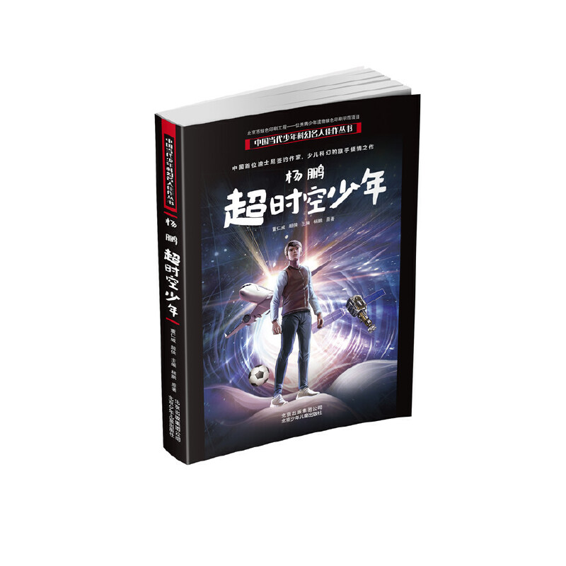 �Ї���(d��ng)������ƻ����˼������� ���i ���r������