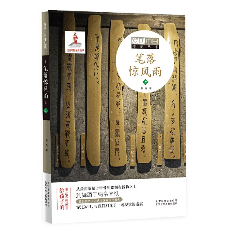 �l(f��)�F(xi��n)�Ї�ӡӛ���� �P���@�L(f��ng)�� ��