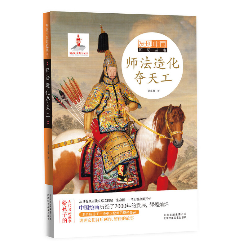 �l(f��)�F(xi��n)�Ї�(gu��)ӡӛ����(sh��) �����컯�Z�칤