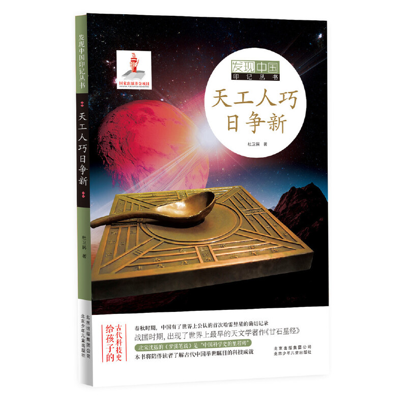 �l(f��)�F(xi��n)�Ї�ӡӛ���� �칤�����ՠ�(zh��ng)��