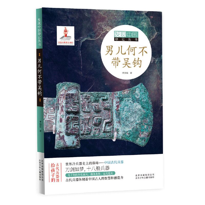 �l(f��)�F(xi��n)�Ї�(gu��)ӡӛ���� �Ѓ��β������^